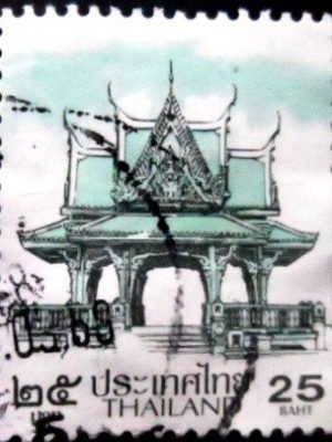 Selo postal da Tailândia de 2023 Thai Sala 25 U