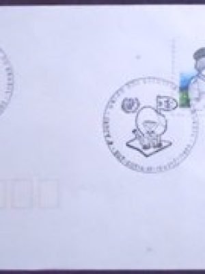 Selo postal de Eupen de 1921 King Albert I overprint Eupen 2 N