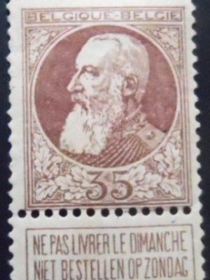 Selo postal da Bélgica de 1905 Leopold II Type Rough beard 35 N