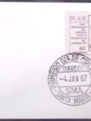 Selo postal da Bélgica de 1953 King Baudouin Type Marchand 1.50 U