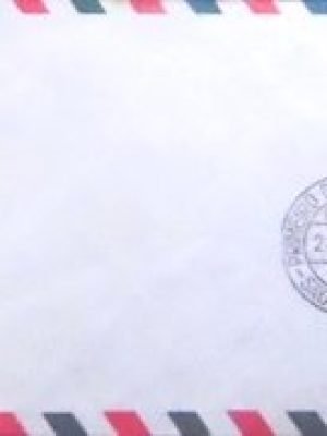 Selo postal da Bélgica de 1953 King Baudouin Type Marchand 2 U