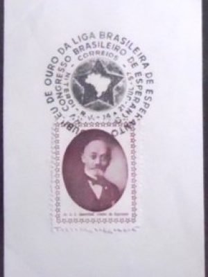 Selo postal da Bélgica de 1941 King Leopold III Poortman 1.50 U sev