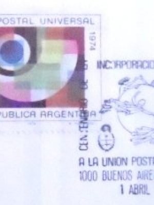 Selo postal da Bélgica de 1970 Number on Heraldic Lion 3 U sev