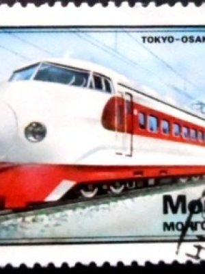 Selo postal da Mongólia de 1979 Hikari Shinkansen 16 M NCC