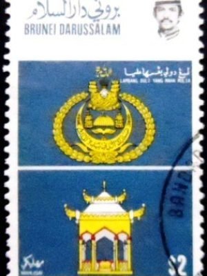 Selo postal do Brunei de 1986 Lambang Duli Yang Maha U