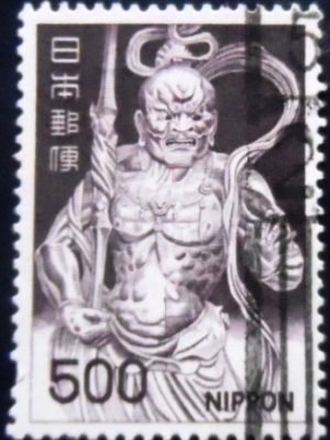 Selo postal do Japão de 1969 Kongo-Rikishi U