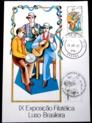 Máximo postal nº 73 de 1982 Fandango Paranaense