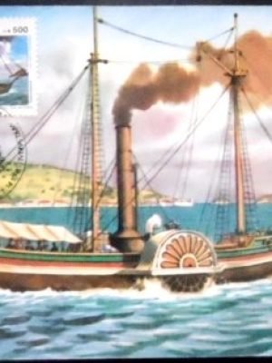 Máximo Postal nº 126 de 1985 Especuladora