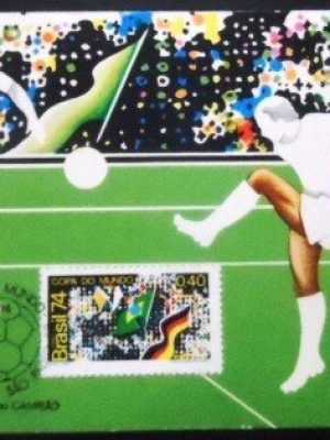 Máximo postal do Brasil de 1974 nº 30 Copa do Mundo 74