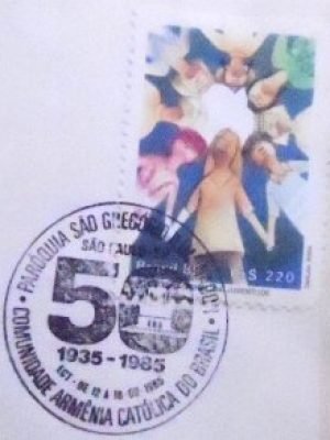 Selo postal do Brasil de 2001 Moth N