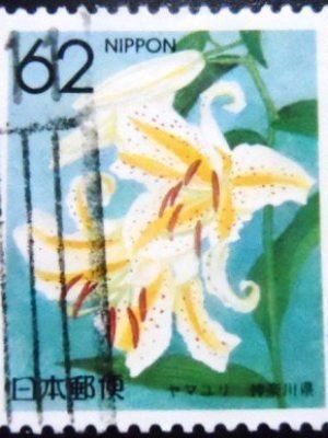 Selo postal do Japão de 1990 Gold-banded Lily U