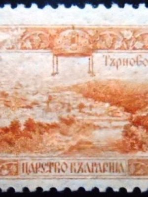 Selo postal da Bulgária de 1921 City of Tarnovo M