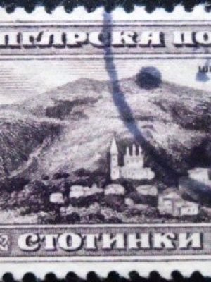 Selo postal da Bulgária de Monastery in Shipka-pass U