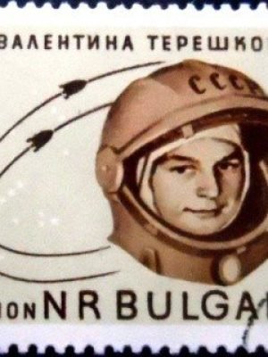 Selo postal da Bulgária de 1963 Valentina Tereshkova MCC