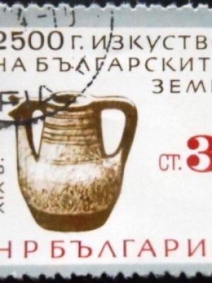 Selo postal da Bulgária de 1964 Clay Pot