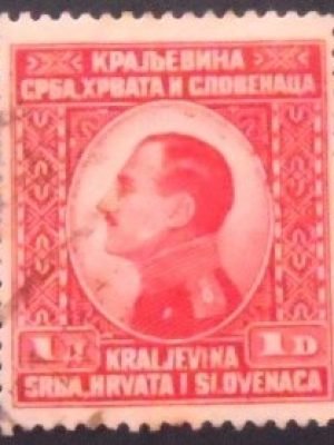 Selo postal da Bulgária de 1964 Clay Pot U