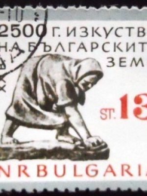 Selo postal da Bulgária de 1964 Stone Figure by Ivan Lazarov NCC