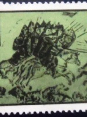 Selo postal da Bulgária de 1981 Manasiev Chronicle U