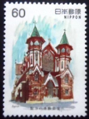 Selo postal do Japão de 1982 St. John's Church M