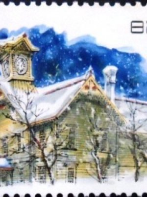 Selo postal do Japão de 1982 Former Sapporo Agricultural College Drill Hall N
