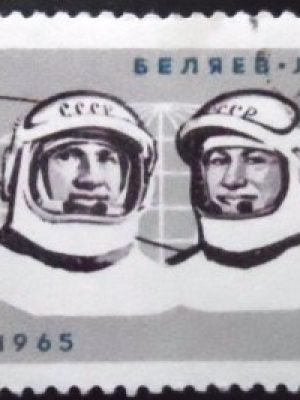 Selo postal da Bulgária de 1965 P. Beljajew and A. Leonow MCC