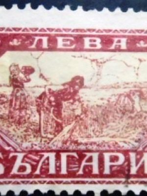 Selo postal da Bulgária de 1925 Girls Reaping U