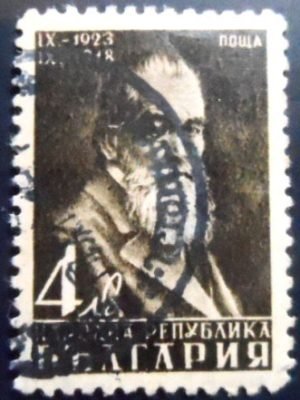 Selo postal da Bulgária de 1948 Demeter Blagoev U