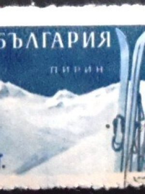 Selo postal da Bulgária de 1958 Skis and Pirin Mountains NCC