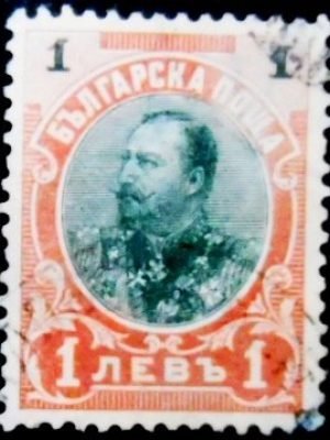 Selo postal da Bulgária de 1901 Prince Ferdinand I 1 I U