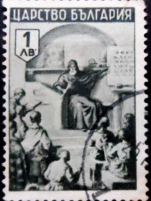 Selo postal da Bulgária de 1942 The School of St. Naum U