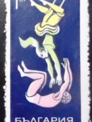 Selo postal da Bulgária de 1969 Trapeze Artists U