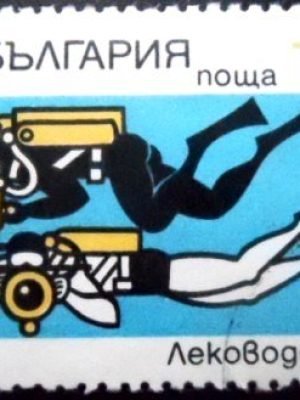 Selo postal da Bulgária de 1973 Diver U