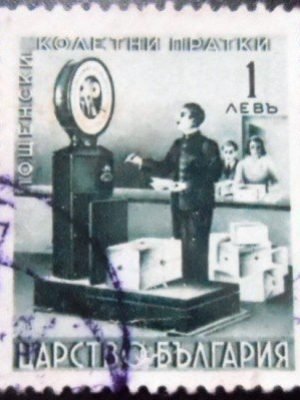 Selo postal da Bulgária de 1941 Scale 1 U