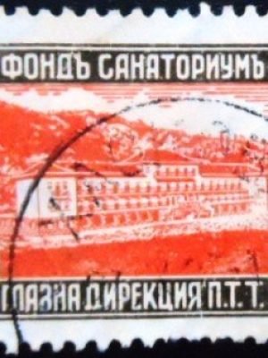 Selo postal da Bulgária de 1935 Holiday Homes of the Post Workers U