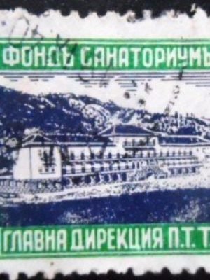 Selo postal da Bulgária de 1935 Holiday Homes of the Post Workers 1 U