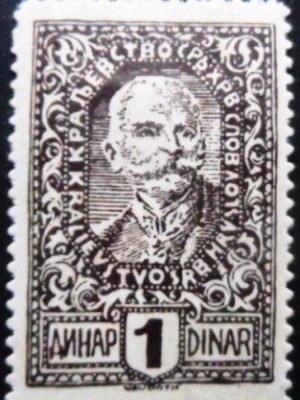 Selo postal do Reino dos Croatas Sérvios e Eslovenos de 1920 King Peter I 1 U