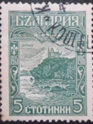 Selo postal da Bulgária de 1918 Ohrid monastery U