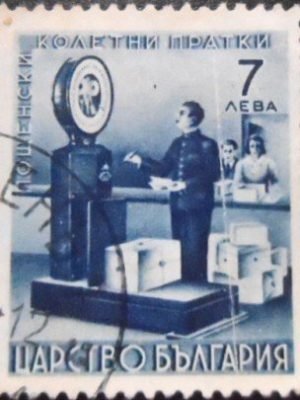 Selo postal da Bulgária de 1941 Scale 7 PK U