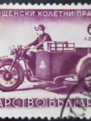 Imagem do selo anunciado Postal motorcycle 6 PK U