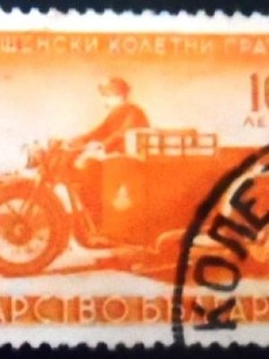 Selo postal da Bulgária de 1941 Postal motorcycle 10 PK U