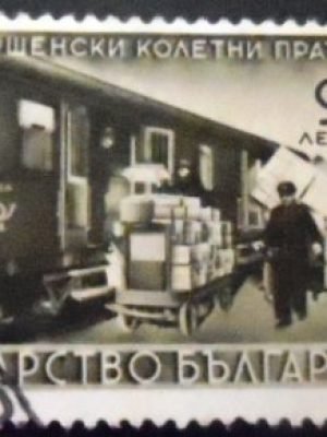 Selo postal da Bulgária de 1941 Trainwagon 9 PK U