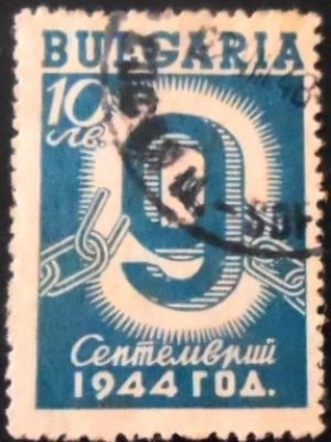 Slo postal da Bulgária de 1945 Fatherland Front Coalition U