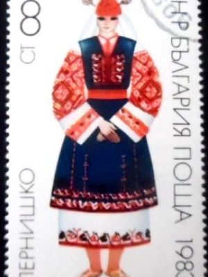 Selo postal da Bulgária de 1983 Pernik NCC