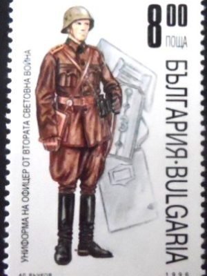 Selo postal da Bulgária de 1996 Bulgarian military uniform N