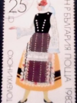 Selo postal da Bulgária de 1983 Tolbukhin U