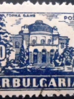 Selo postal da Bulgária de 1948 Gorna Bania MCC
