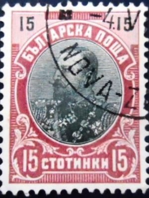Selo postal da Bulgária de 1901 Prince Ferdinand I 15 U