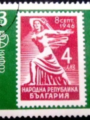 Selo postal da Bulgária de 1979 1946 "New Republic" stamp MCC