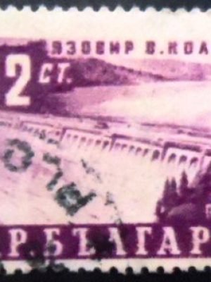 Selo postal da Bulgária de 1952 Barrage Vasil Kolarov U