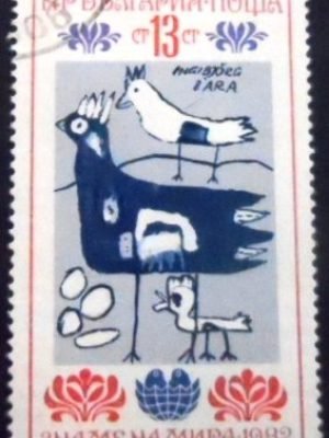 Selo postal da Bulgária de 1982 Children Drawing